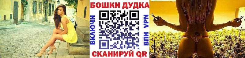 Купить наркотики Агидель ГАШИШ  COCAIN  Меф мяу мяу  Галлюциногенные грибы  Конопля  СК 