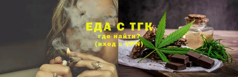 Cannafood конопля  Агидель 