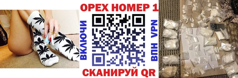 магазин  наркотиков  Агидель  КОКАИН VHQ 