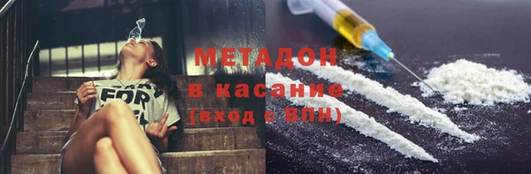 прущая мука Нягань