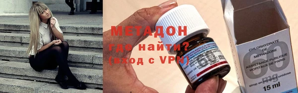 эйфоретик Строитель