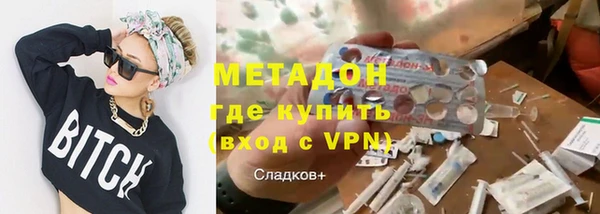 прущая мука Нягань