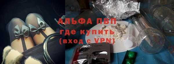 кокаин перу Ступино