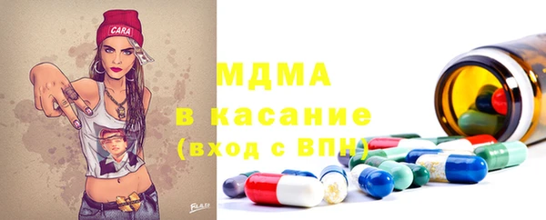 прущая мука Нягань