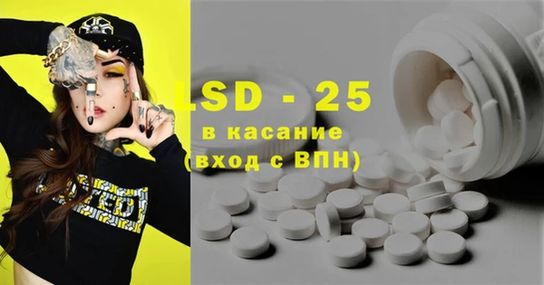 mdpv Няндома