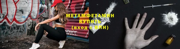 прущая мука Нягань