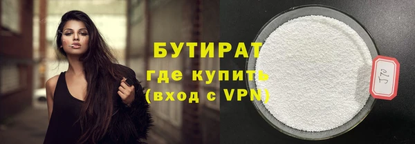 mdpv Няндома
