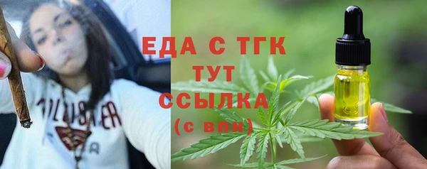 прущая мука Нягань
