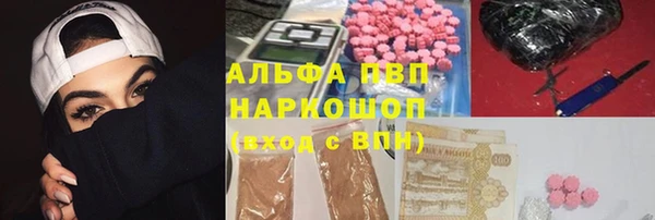 соль ск Нязепетровск