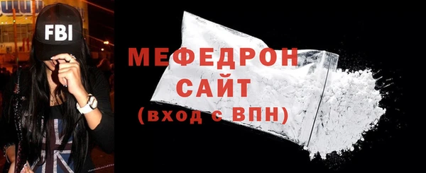 mdpv Няндома