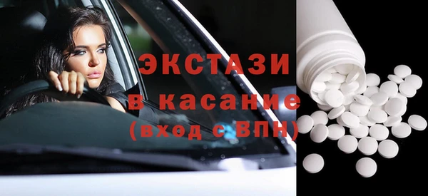 mdpv Няндома