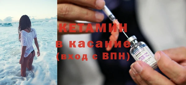 эйфоретик Строитель