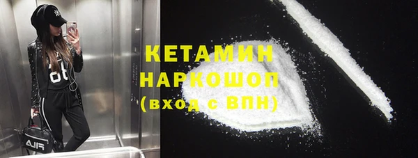 mdpv Няндома