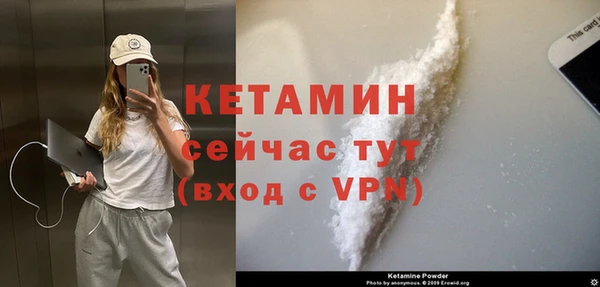 прущая мука Нягань