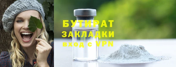 mdpv Няндома