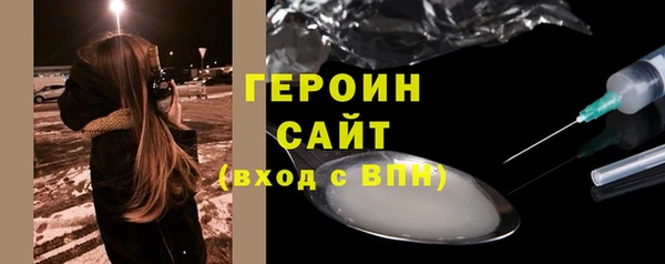 прущая мука Нягань