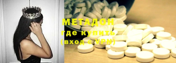 mdpv Няндома