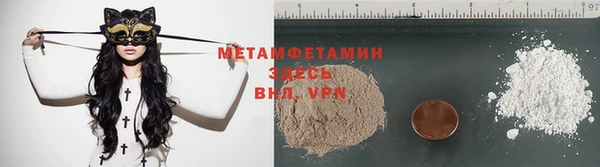 mdpv Няндома
