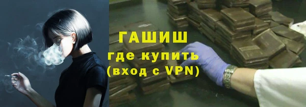 mdpv Няндома