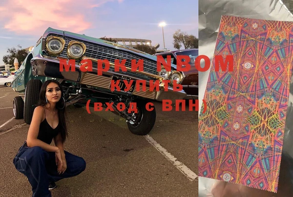 прущая мука Нягань