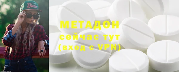 mdpv Няндома
