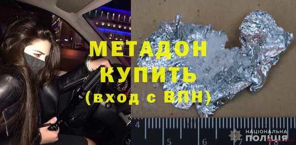 2c-b Сосновка