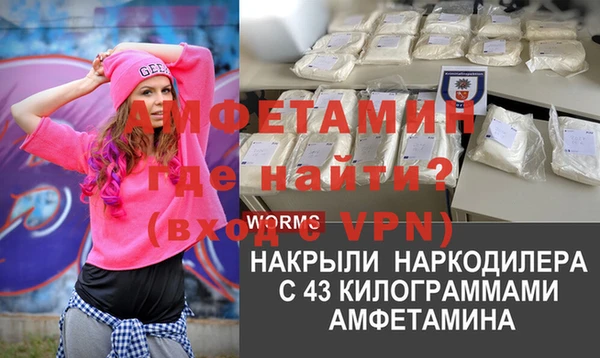 соль ск Нязепетровск