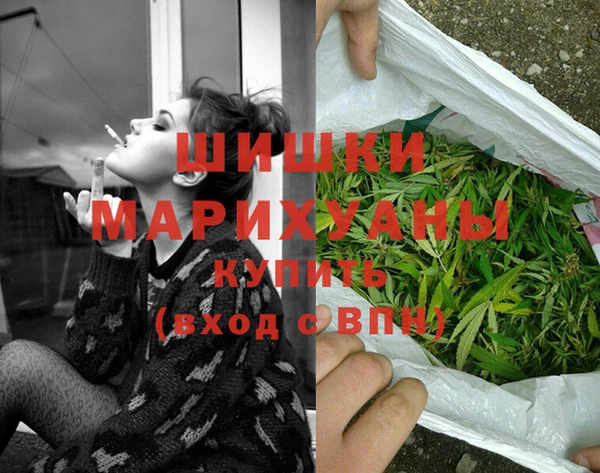 прущая мука Нягань