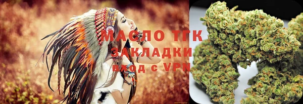 mdpv Няндома