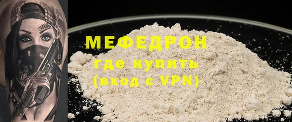 MDMA Дмитриев