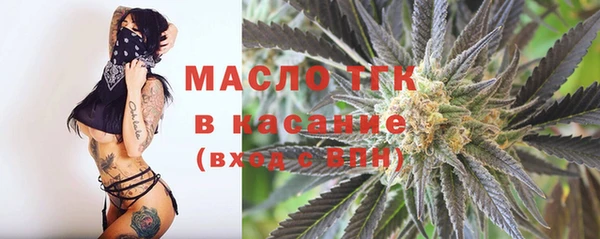 прущая мука Нягань