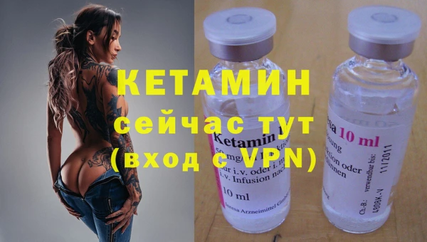 прущая мука Нягань