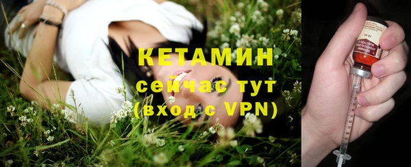 mdpv Няндома