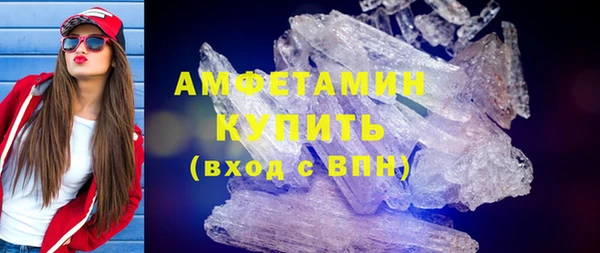 прущая мука Нягань