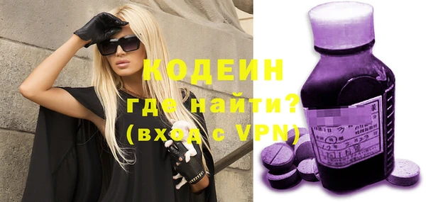 mdpv Няндома