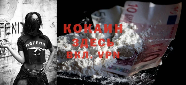 прущая мука Нягань