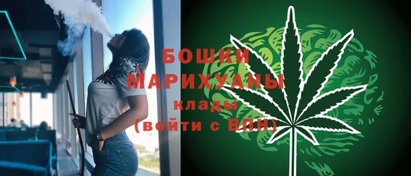 прущая мука Нягань