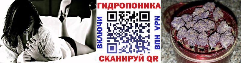 МАРИХУАНА VHQ Агидель