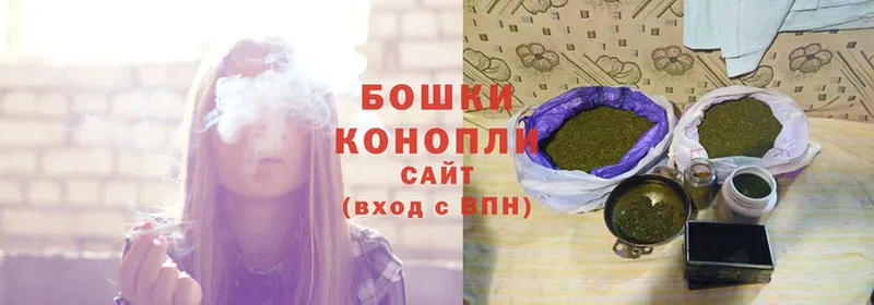 купить наркотик  Агидель  МАРИХУАНА THC 21% 